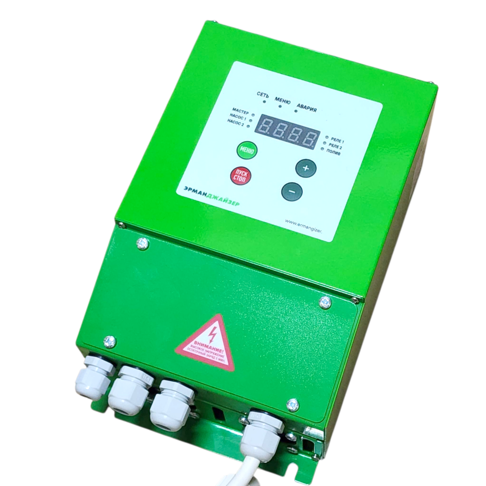 Фото мини частотный преобразователь ermangizer er-g-220-05 (2,2 квт) Насосы.Бел