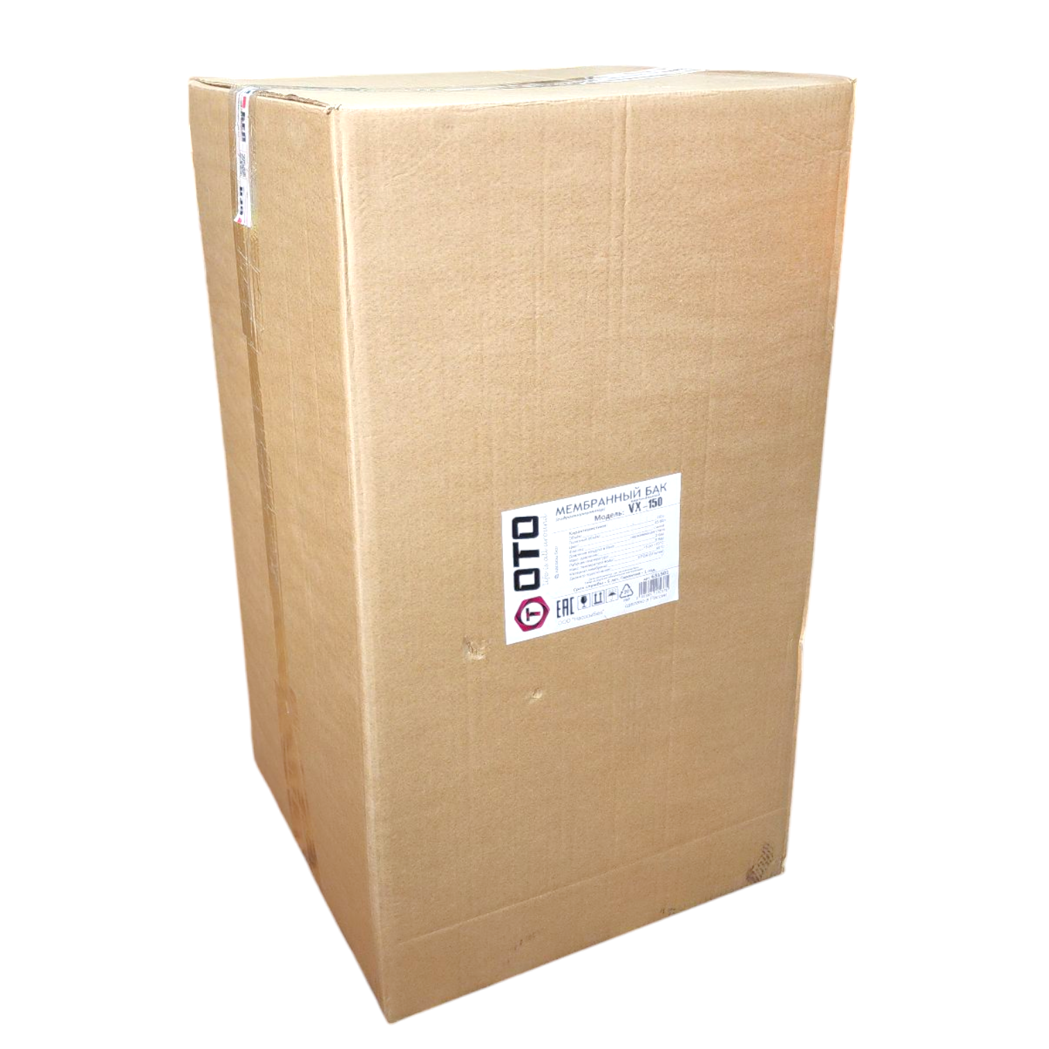 Фотография мембранный бак oto vx-150, вертикальный Насосы.Бел