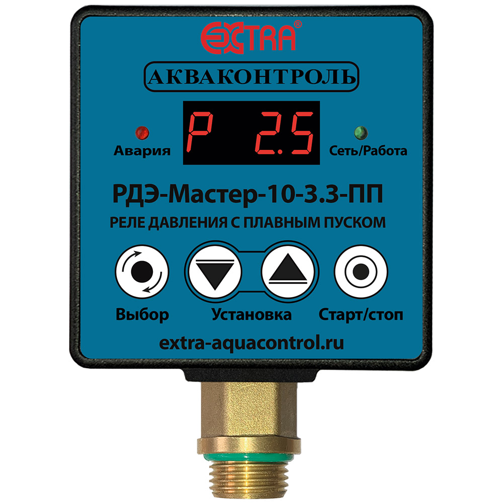 Фото мини рдэ-мастер-10-3.3-пп реле давления воды электронное с плавным пуском для насоса Насосы.Бел