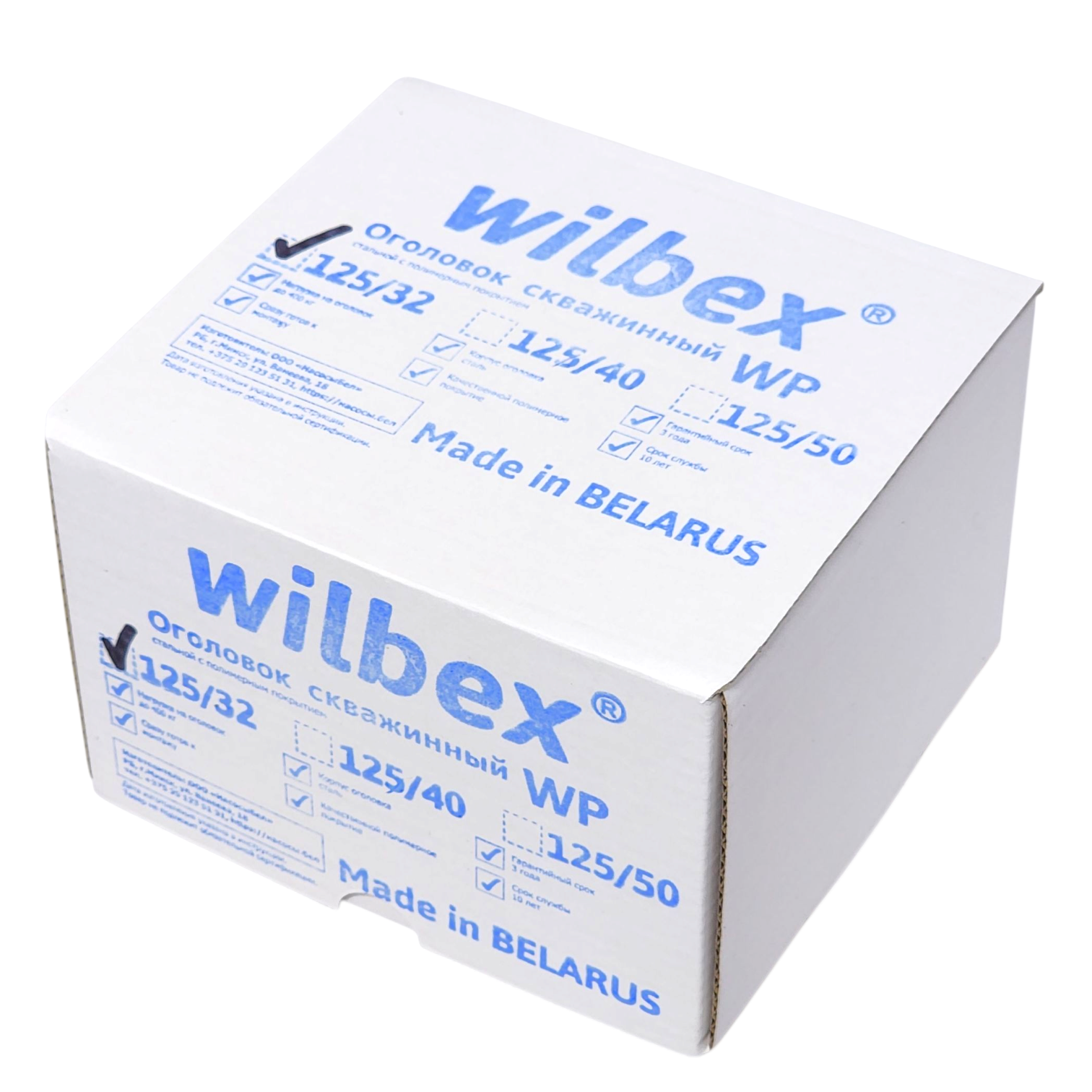 Фотография оголовок стальной внутренний wilbex wp 125/32 Насосы.Бел Фотография оголовок стальной внутренний wilbex wp 125/32 Насосы.Бел