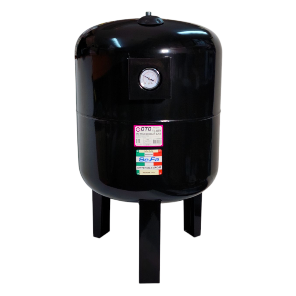 Фото мини бак для водоснабжения oto vx-80pm Насосы.Бел