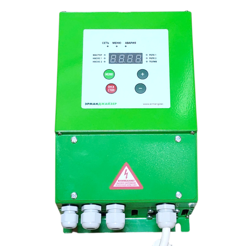 Фото мини частотный преобразователь ermangizer er-g-220-05 (1.5 квт) Насосы.Бел