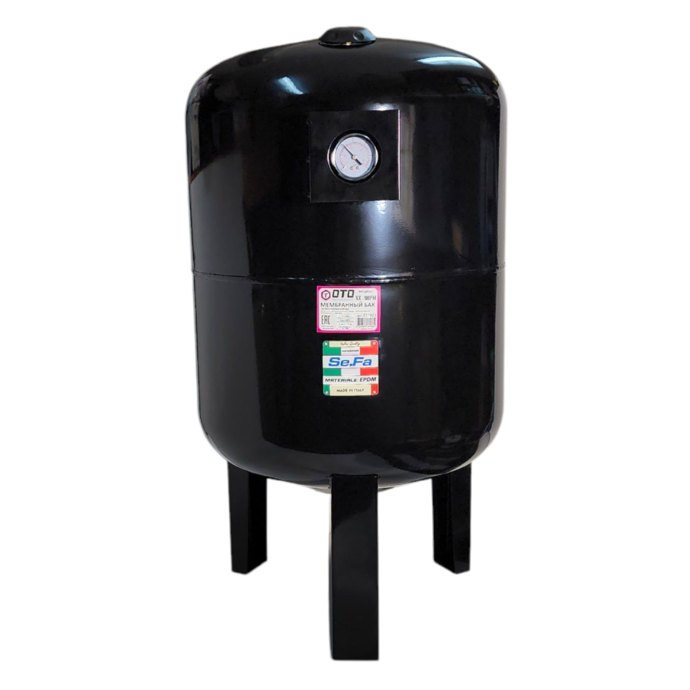 Фото мини бак для водоснабжения oto vx-100pm Насосы.Бел