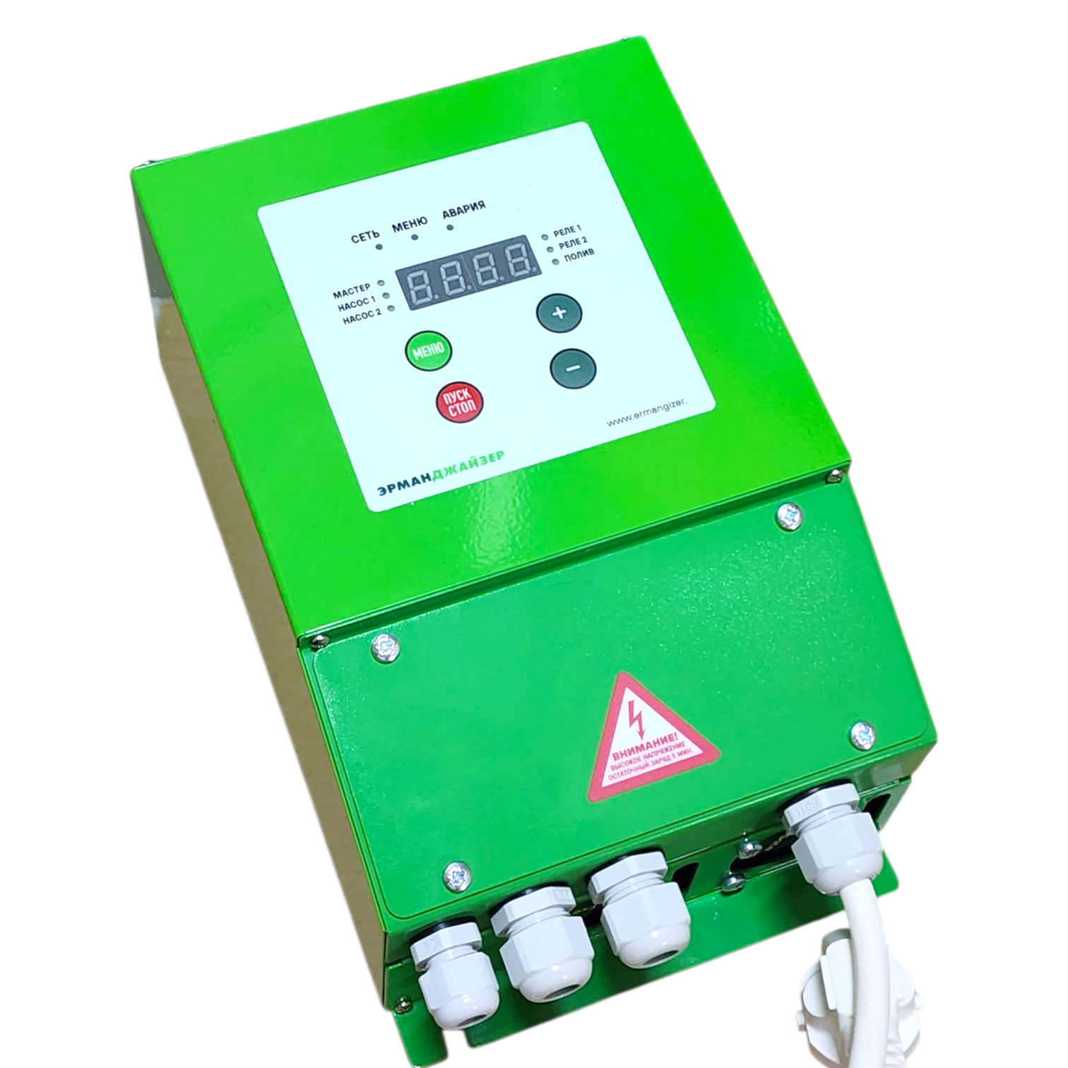 Фотография частотный преобразователь ermangizer er-g-220-05 (1.5 квт) Насосы.Бел