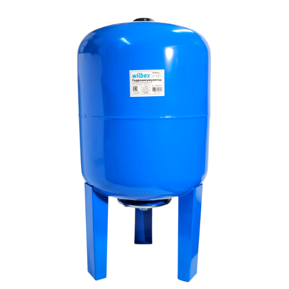 Фото мини мембранный бак wilbex v-50 Насосы.Бел Фото мини мембранный бак wilbex v-50 Насосы.Бел