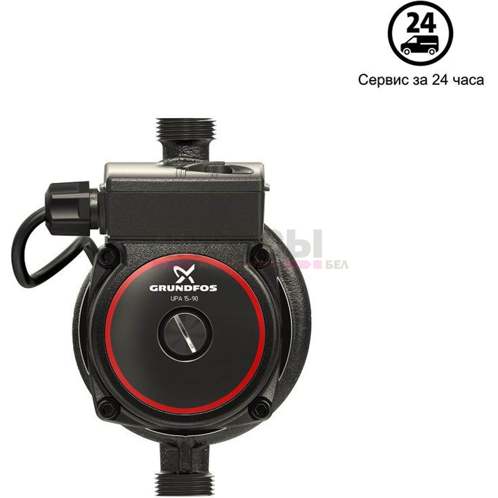 Grundfos Upa 15 90 Купить