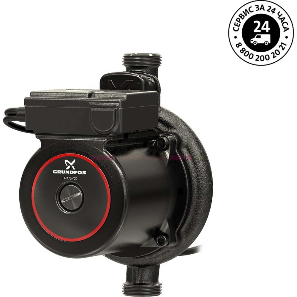 Grundfos Upa 15 90 Купить