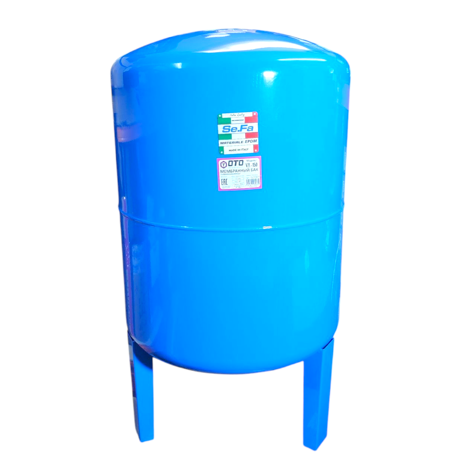 Гидроаккумулятор: что это, зачем он нужен и как выбрать